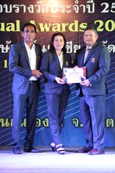 Annual Awards 2019 (55)